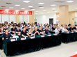 媒體報導(dǎo)（阿拉丁照明網(wǎng)）：莫忘初心，航向未來 | 2024年SDG集團(tuán)廣州明緯伙伴日圓滿舉辦                                                                                                        