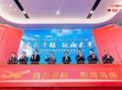 SDG集團(tuán)蘇州明緯全球伙伴日暨【信賴與感恩】公益音樂會(huì)，攜手共繪永續(xù)發(fā)展藍(lán)圖！                                                                                                               