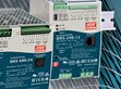 DRS-240/480系列：240W / 480W導(dǎo)軌式多合一數(shù)位智能安控電源供應(yīng)器                                                                                                            